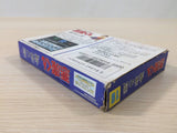Akuma Kun BOXED NES Famicom Japan - UE1768