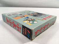 DK6210 Puyo Puyo BOXED Sega Game Gear Japan