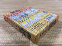 DK7298 GUNPEY BOXED Wonder Swan Bandai Japan