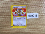 CD9018 Tauros Common e1 030/128 Pokemon Card TCG Japan