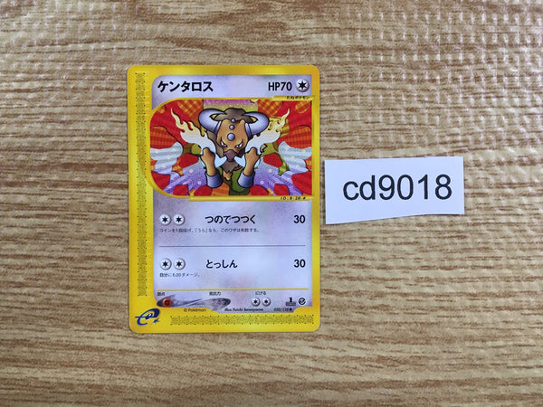 CD9018 Tauros Common e1 030/128 Pokemon Card TCG Japan