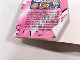 AAA1841 Karakuri Circus Vol.22 Japanese Manga