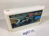 F1 Circus NES Famicom Japan - AG8715