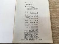 AAA1241 One Piece Vol.2 Japanese Manga