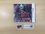 UE8098 Sentouchu Survival Battle! BOXED Nintendo 3DS Japan