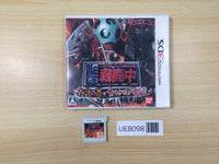 UE8098 Sentouchu Survival Battle! BOXED Nintendo 3DS Japan