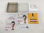 DK7031 Volleyball BOXED Famicom Disk Japan