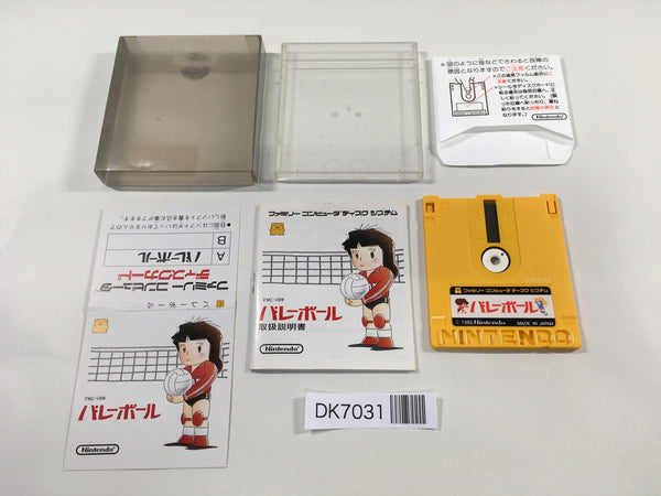 DK7031 Volleyball BOXED Famicom Disk Japan