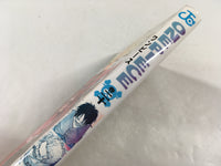 AAA2008 ONE PIECE Vol.20 Japanese Manga