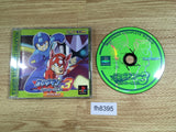 Rockman Megaman 3 Dr Wily No Saigo!? Complete Works PS1 Japan - FH8395