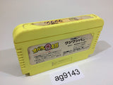 Obake no Q Taro Wan Wan Panic NES Famicom Japan - AG9143