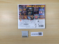 UE8098 Sentouchu Survival Battle! BOXED Nintendo 3DS Japan