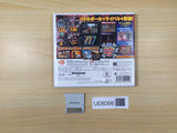 UE8098 Sentouchu Survival Battle! BOXED Nintendo 3DS Japan