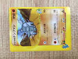CE4620 Chuck Donphan - VS 038/141 Pokemon Card TCG Japan