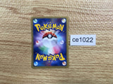 CE1022 Cubone Common e2 050/092 Pokemon Card TCG Japan