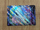 CE6020 Alolan Vulpix V SR s11a 077/068 Pokemon Card TCG Japan