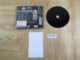 Simple Characters 2000 7 Ikkyuu San The Quiz PS1 Japan - FH7538