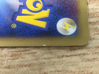 CE6420 Eevee C Pt2 068/090 Pokemon Card TCG Japan