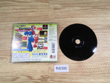 Rockman Megaman 3 Dr Wily No Saigo!? Complete Works PS1 Japan - FH8395