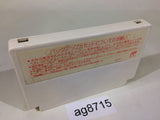 F1 Circus NES Famicom Japan - AG8715