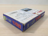 Akuma Kun BOXED NES Famicom Japan - UE1768