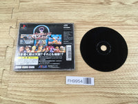 FH9954 Heaven's Gate Yusha PS1 Japan