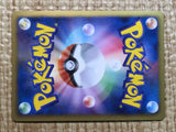 CE9020 Krookodile R BW4 047/069 Pokemon Card TCG Japan