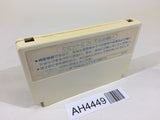 Takahashi Meijin no Boukenjima NES Famicom Japan - AH4449