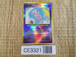 CE3321 Mew - OPM 151 Pokemon Card TCG Japan