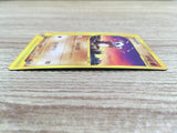 CE1022 Cubone Common e2 050/092 Pokemon Card TCG Japan