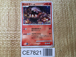 CE7821 Heatran Rare Holo Pt4 021/090 Pokemon Card TCG Japan