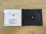 Namco Museum 2 PS1 Japan - FH9762