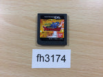 FH3174 Dragon Ball Kai Nintendo DS Japan