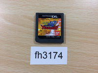 FH3174 Dragon Ball Kai Nintendo DS Japan