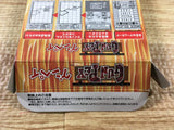 DK7298 GUNPEY BOXED Wonder Swan Bandai Japan