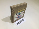 BZ5088 Yoshi Cookie Yossy GameBoy Game Boy Japan