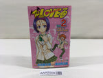 AAA2009 To LOVE-Ru Vol.2 Japanese Manga