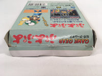 DK6210 Puyo Puyo BOXED Sega Game Gear Japan