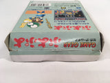 DK6210 Puyo Puyo BOXED Sega Game Gear Japan
