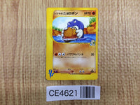 CE4621 Chuck Poliwrath - VS 034/141 Pokemon Card TCG Japan