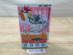 AAA1096 Hunter x Hunter Vol.4 Japanese Manga