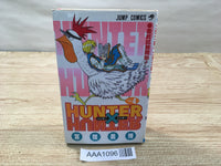 AAA1096 Hunter x Hunter Vol.4 Japanese Manga