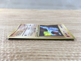 CD5712 Machop - OPE2r 66 Pokemon Card TCG Japan