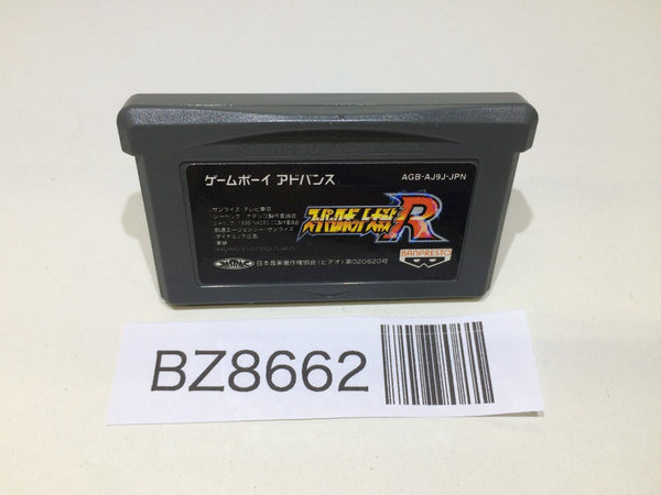 BZ8662 Super Robot Wars R GameBoy Advance Japan