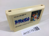 Doraemon NES Famicom Japan - AH3178