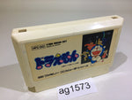 AG1573 Doraemon NES Famicom Japan