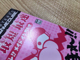 FH6312 WarioWare Inc. Mega Party Game$ Made in Wario BOXED GameCube Japan