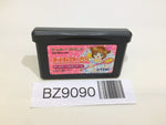 BZ9090 Card Captor Sakura Sakura Card de Mini Game GameBoy Advance Japan