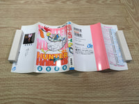 AAA1096 Hunter x Hunter Vol.4 Japanese Manga