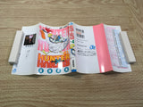 AAA1096 Hunter x Hunter Vol.4 Japanese Manga